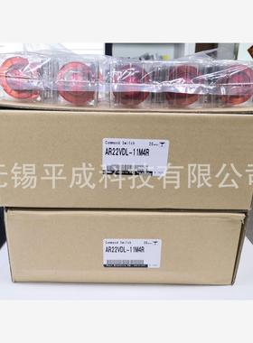 富士电机按键开关AR22VDL-11M4R