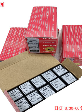 NIKKEN出水拉钉PS-73 PS-5 PS-6 PS-5E PS-806-1 PS-801 PS-5027