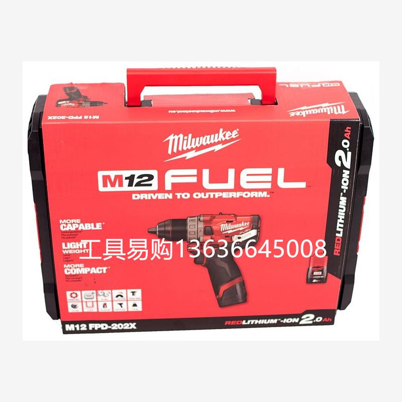 M12美沃奇无刷锂电池冲击