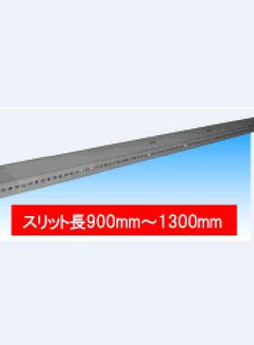 DAICO大浩研熱/喷嘴DZ-900W/1000W/1100W/1200W/1300W