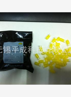 日本SYSTEC发热监视用绝缘端子套MTC-4(红，黑，蓝，黄）