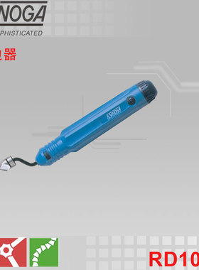 以色列诺佳(NOGA)RD1040曲柄沉孔修边器/专业沉孔修边倒角去毛刺