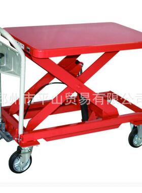 日本中山TRUSCO 可升降搬运车手推车HLFA-E500