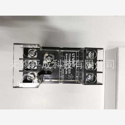 爱模MSYSTEM电量变换器LT