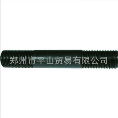 NISHIDA西田製作所冲头用