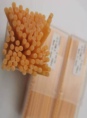 锐必克圆棒纤维油石GO-30M #400目淡橙色陶瓷纤维油石XEBEC