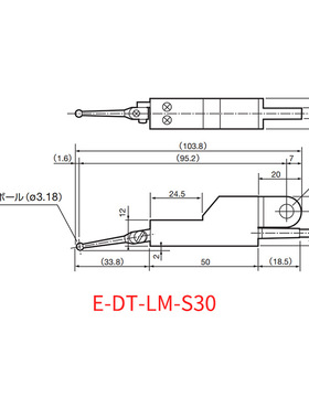 日本原装ACCRETECH东京精密E-DT-LM-S30小型杠杆式检出器探测器