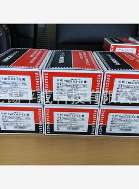 NICHIFU日富端子TMEX0.3-3.5