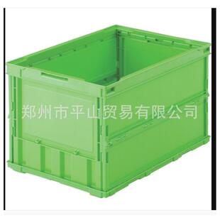 TRUSCO 中山 折叠收纳箱 型号TR-O50B（GN）