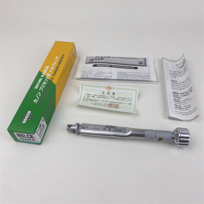 正品日本KANON中村预置式扭力扳手N280 440LCK进口可换头力矩扳手