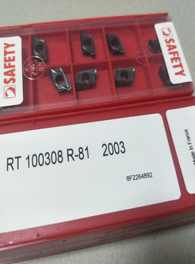 法国Safety刀片 数控方肩铣刀片 RT100308R-81 2003 R0.8清角刀片