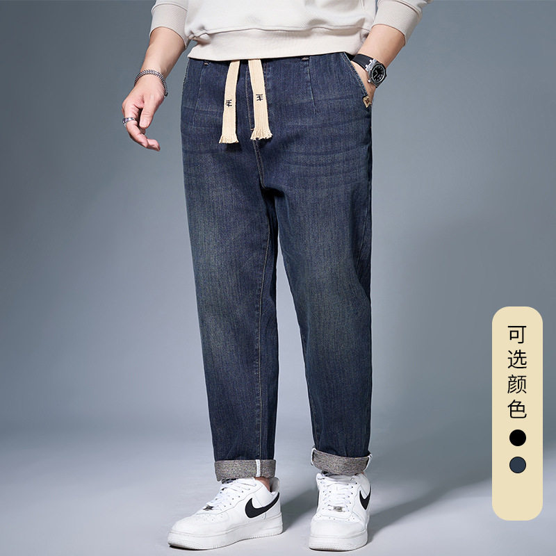 系绳牛仔裤大码下装加肥潮流松紧大码下装