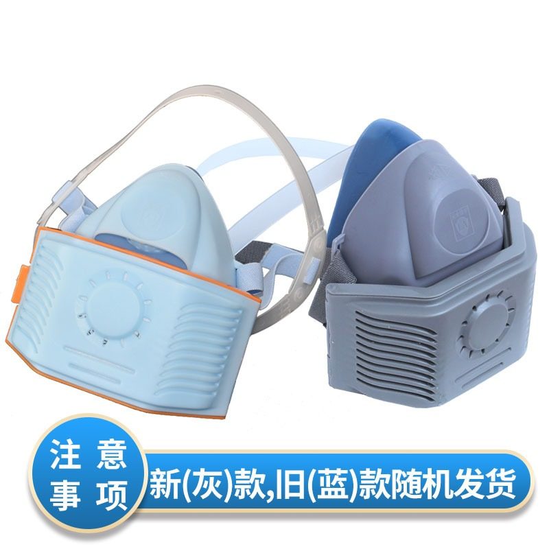 劳卫301-16防尘面罩KN95硅胶防尘面罩电焊煤矿打磨水泥防尘口罩