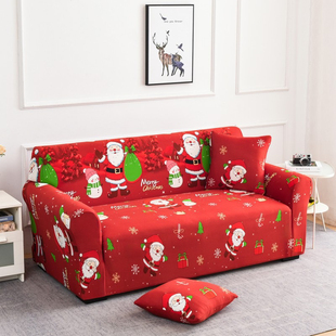 万能弹力全包全盖组合沙发套贵妃单人三人长沙发垫防滑沙发罩紧包