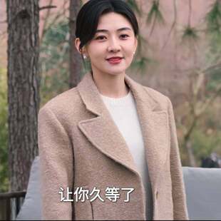 原版罚罪2梁洁文江燕同款毛呢大衣秋冬翻领中长款外套女衣服潮