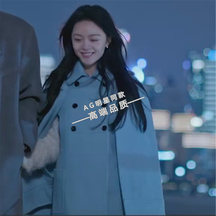 欧洲骄阳似我赵今麦聂曦光同款灰色斗篷外套双排扣毛呢大衣裤子衣