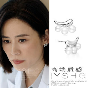原版巨塔之后董一妍宣萱同款耳环 李一桐三颗珍珠耳钉超好看独特