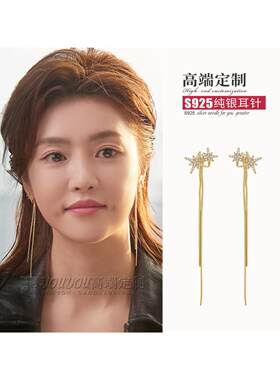 原版美人余曾梦雪刘姿同