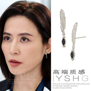 原版巨塔之后董一妍同款耳环 宣萱羽毛耳针艺术生耳饰小众设计感