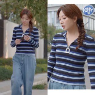 欧洲耀眼的你啊殷桃康子由同款衣服蓝色条纹针织衫高领拉链毛衣女