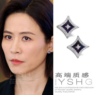 原版巨塔之后董一妍同款耳环 宣萱星星耳针小众独特贵气耳饰女高