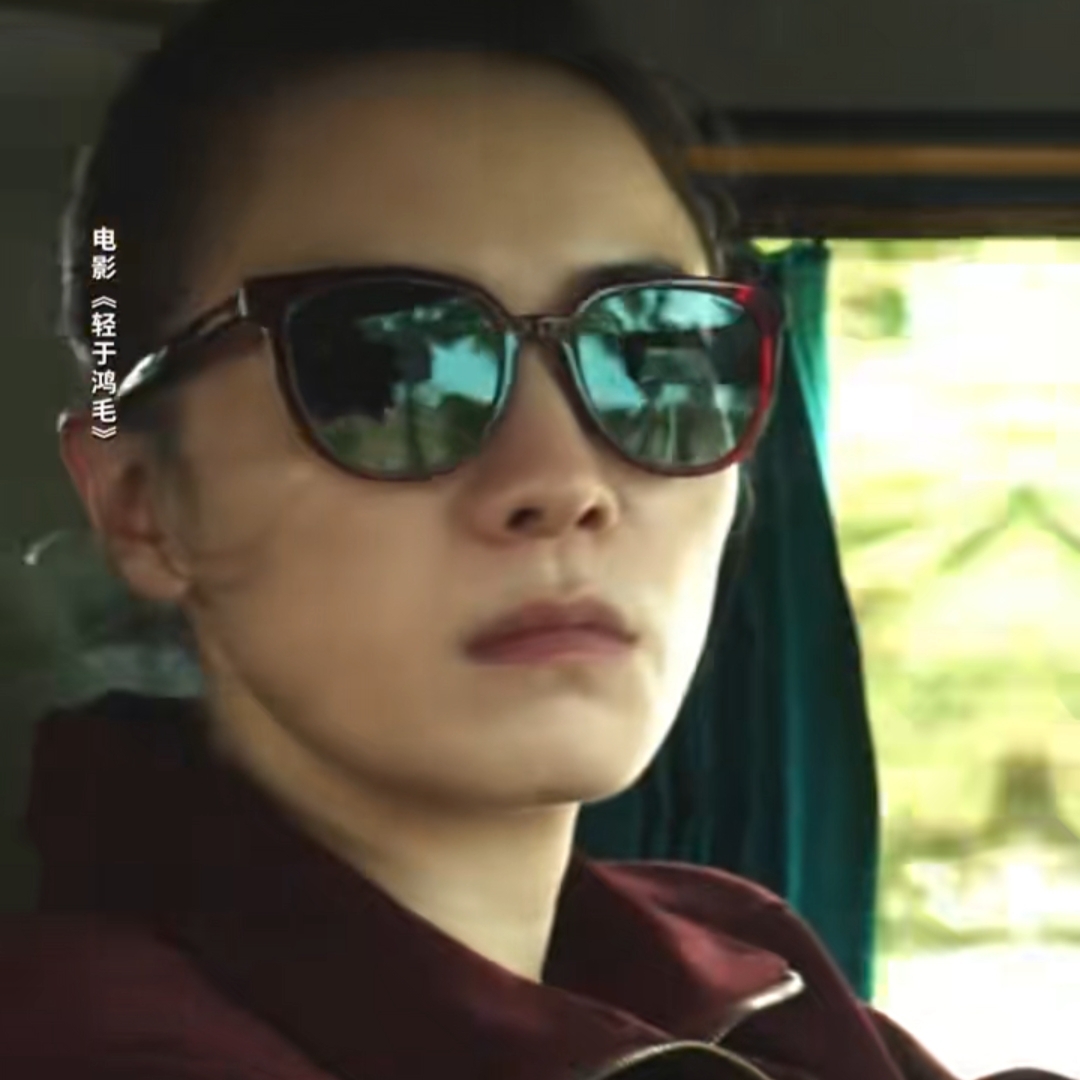 电影轻于鸿毛佟丽娅沈飞鸿同款墨镜男女复古欧美气质百搭太阳眼镜