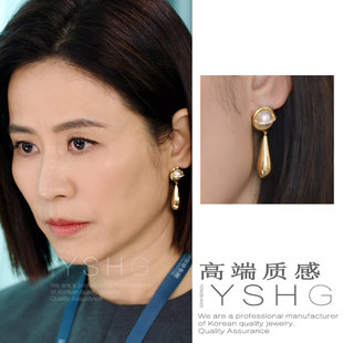 原版巨塔之后董一妍同款耳环 宣萱水滴珍珠耳钉气质高级感耳饰女
