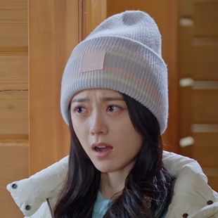 原版骄阳似我赵今麦聂曦光同款针织帽子女条纹拼接毛线帽护耳冷帽