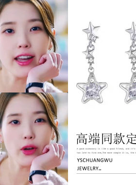 原版21世纪大君夫人李知