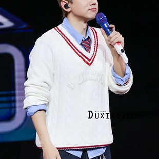 欧洲张杰演唱会同款毛衣韩版白色拼接撞色套头V领长袖麻花针织衫