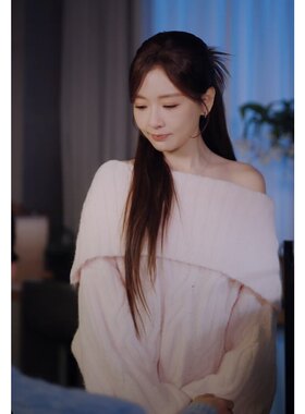 欧洲短剧那年冬至邓灵枢南昭宁同款一字肩毛衣露肩针织衫女衣服潮