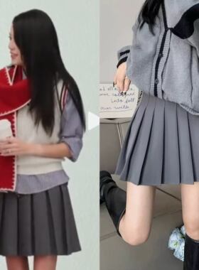 原版乘风2026浪姐江语晨同款半身裙简约百褶裙显瘦百搭学院风a字