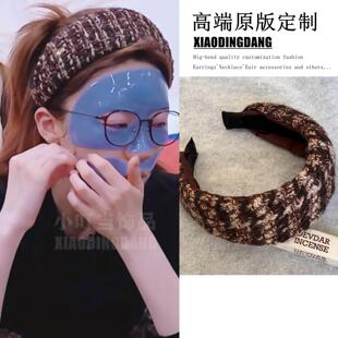 原版浪姐张月同款发箍复古百搭咖色宽边毛线格子发箍日常洗脸发夹