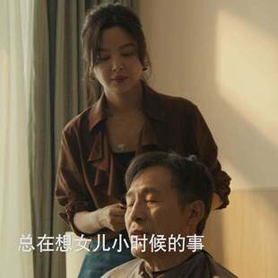 欧洲女神蒙上眼辛芷蕾唐盈盈同款衬衫上衣v领荷叶边衬衣女衣服潮