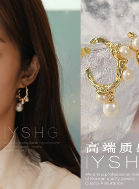原版许我耀眼乔琳同款耳环 万鹏巴洛克珍珠耳钉气质高级感法式耳