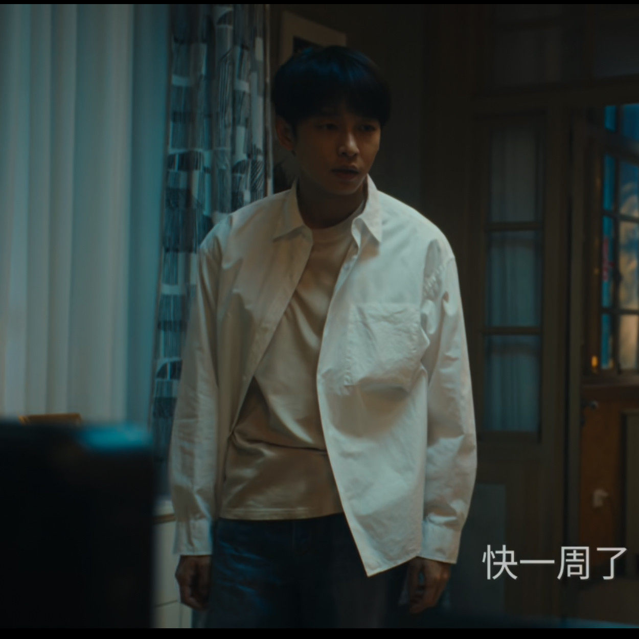 原版交锋欧豪王凯何春晓昱畅同款长袖衬衫男春秋新款休闲衬衣上衣