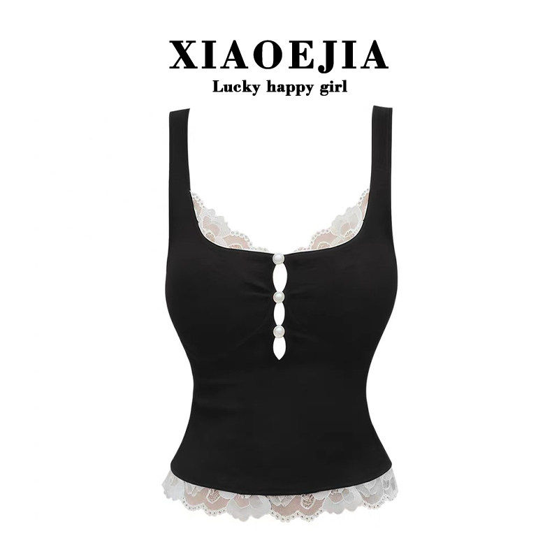 欧洲午后花园 BraFree黑白蕾丝拼接珍珠扣带胸垫显瘦吊带背心