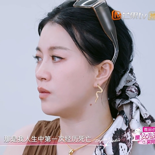 是女儿是妈妈2李嘉格同款曲线波浪蛇形耳环女法式高级感气质耳饰