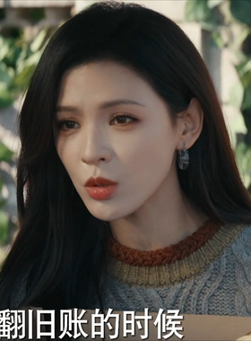 深情眼张予曦叶濛同款耳环女