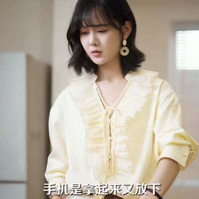 原版短剧顾先生搭个伙于