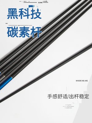 台球杆黑科技碳素小头杆分体桌球杆大头中头台球杆带杆盒球杆桌球