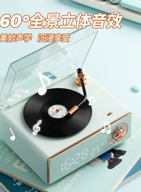 复古黑胶唱片机蓝牙音箱