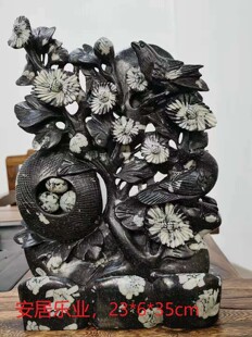 洛阳牡丹石  客厅摆件招财石雕 花鸟系列—安居乐业 高端礼品