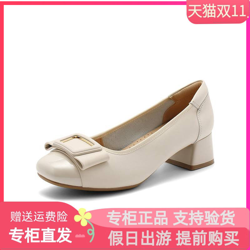 森达通勤鞋女鞋2024秋季新款职业粗跟蝴蝶结浅口女单鞋szz01cq4