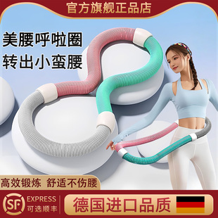 软体弹簧呼啦圈静音加重柔软型管结构收腹不伤护腰减肥瘦肚子神器