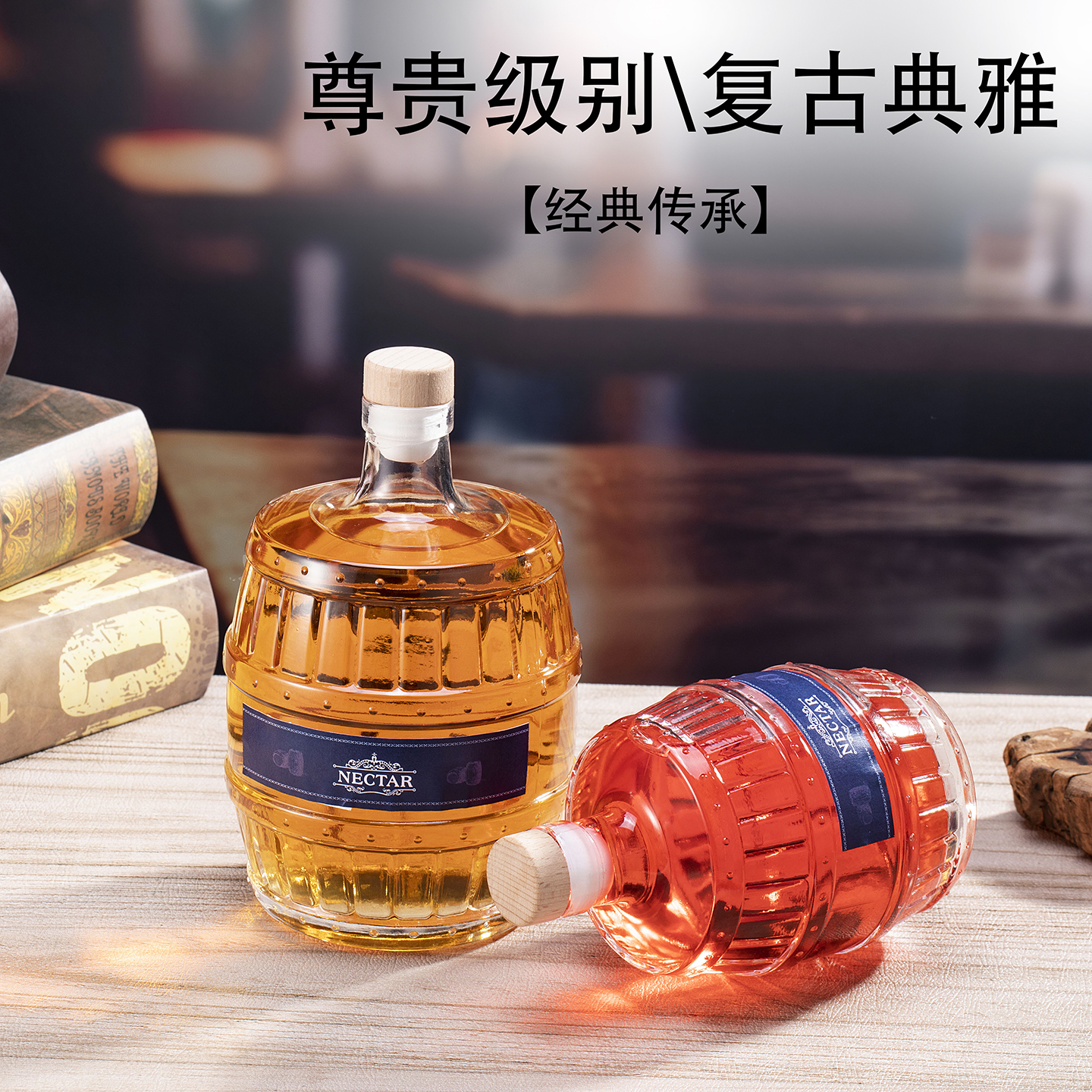 创意新款玻璃果酒瓶红酒葡萄酒