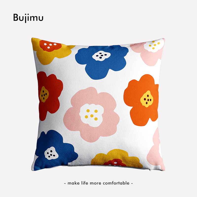 可爱抱枕少女心床头靠背大号含芯方枕靠垫汽车靠枕正方形枕套护腰