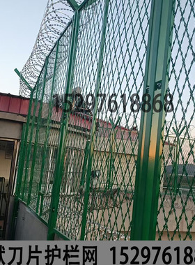 监狱刀片金属钢网墙热镀锌不锈钢菱形刺网防攀爬围墙刺丝滚笼护栏