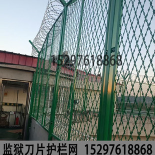 监狱刀片金属钢网墙热镀锌不锈钢菱形刺网防攀爬围墙刺丝滚笼护栏