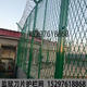 监狱刀片金属钢网墙热镀锌不锈钢菱形刺网防攀爬围墙刺丝滚笼护栏